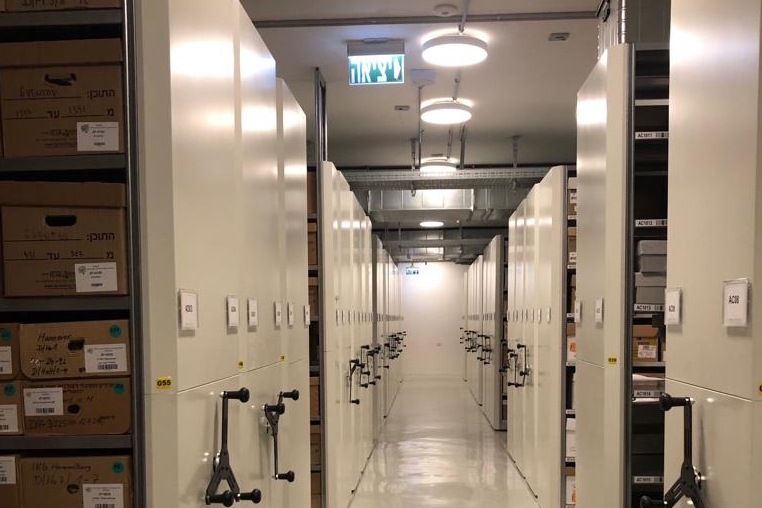 Aufnahme des Archivs