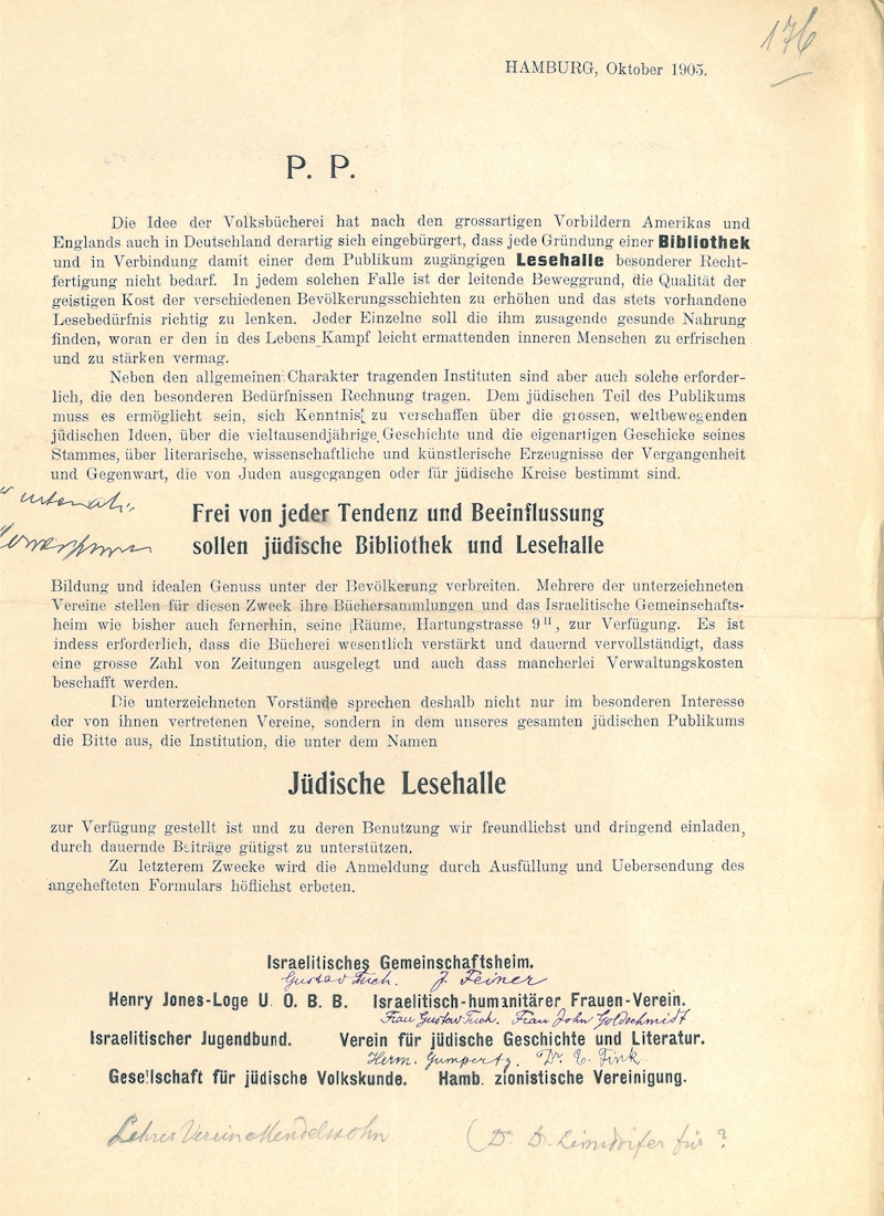 Aufruf zur Gründung einer jüdischen Bibliothek und Lesehalle, Hamburg, Oktober 1905